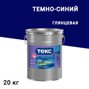 Изображение товара 1138826