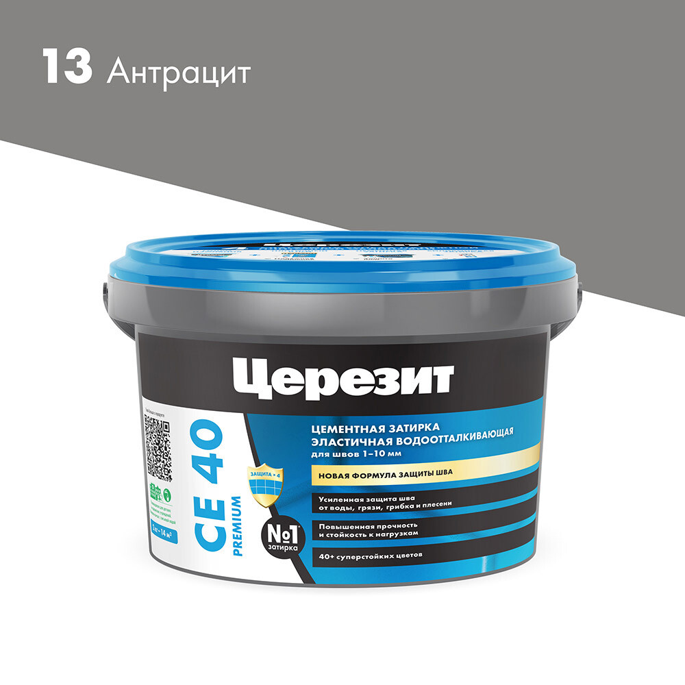 original-3179.jpg Изображение товара 102864