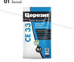 Изображение товара 102835