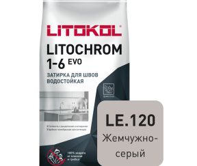 Изображение товара 981123