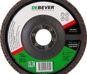 Изображение товара 653797