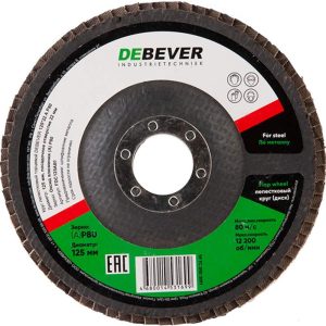 Изображение товара 653797