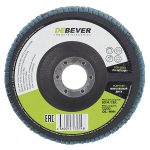 Изображение товара 164070