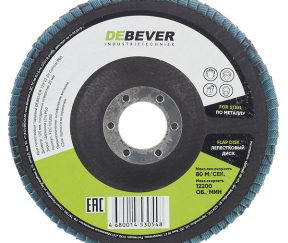 Изображение товара 164070