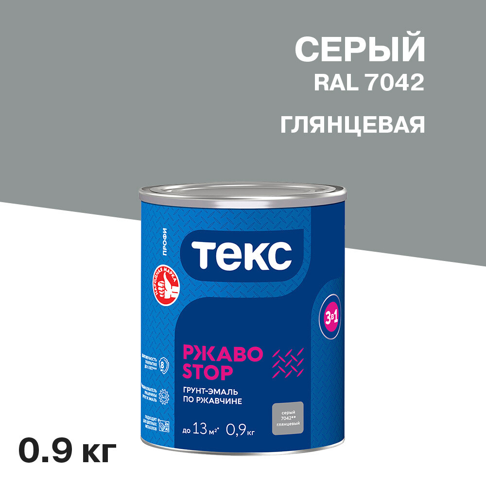 original-3510.jpg Изображение товара 135330