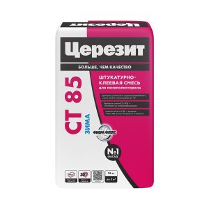 Изображение товара 125476