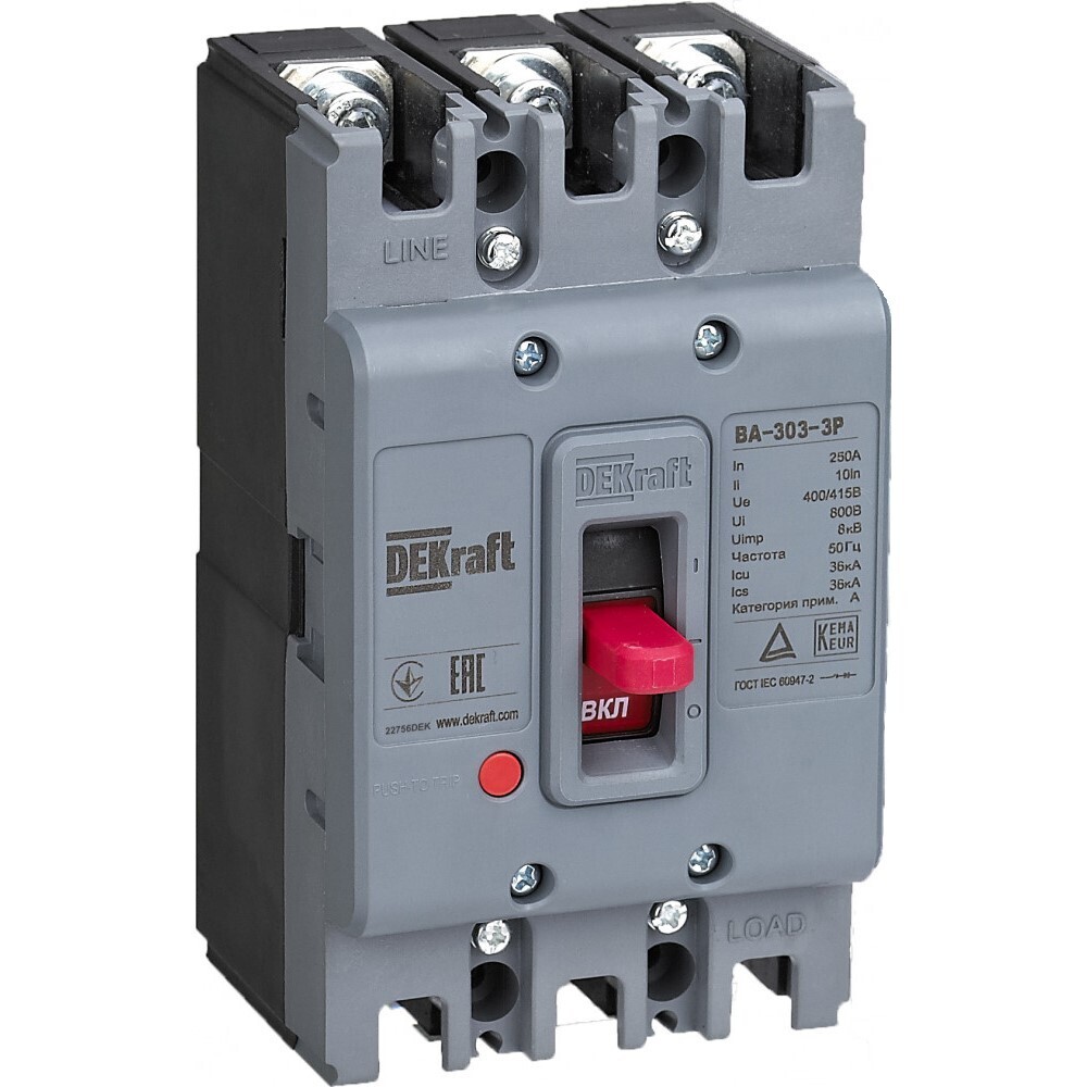 original-3608.jpg Изображение товара 1022609