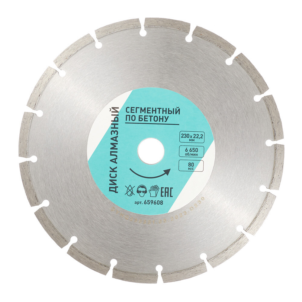 original-3960.jpg Изображение товара 659608