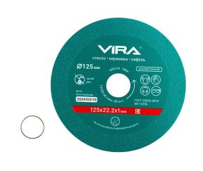 Изображение товара 1172702