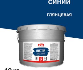 Изображение товара 671847