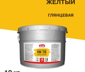 Изображение товара 671835