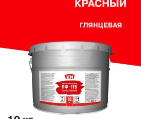 Изображение товара 671841