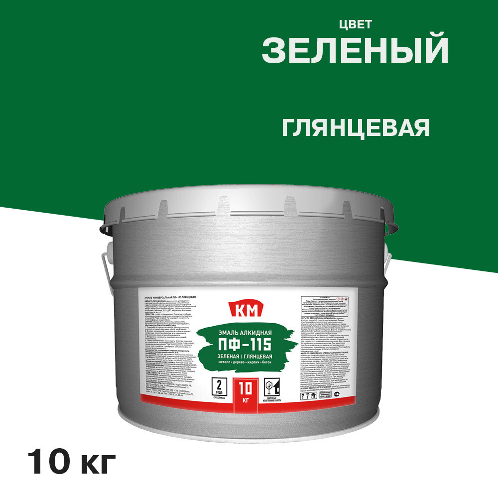 original-4076.jpg Изображение товара 671838