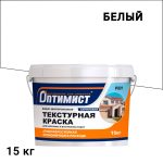 Изображение товара 683545