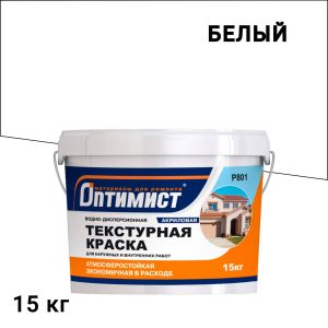 Изображение товара 683545