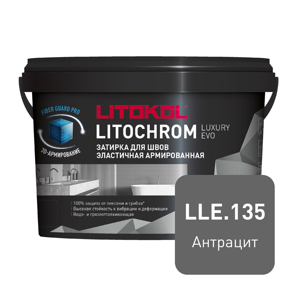 original-4197.jpg Изображение товара 1029079