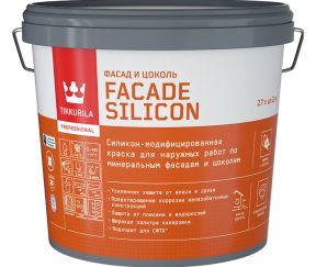 Изображение товара 619067