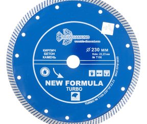 Изображение товара 1100880