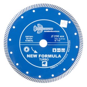 Изображение товара 1100880