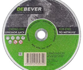 Изображение товара 162226