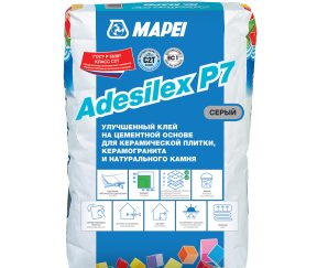 Изображение товара 691704