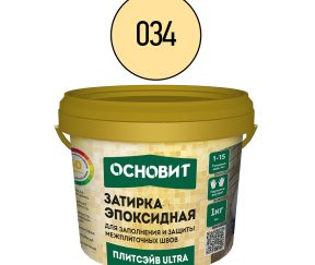 Изображение товара 666678