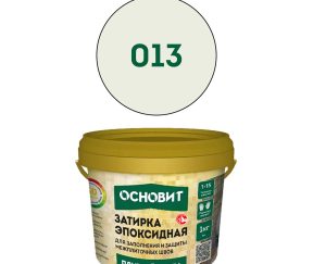 Изображение товара 666670