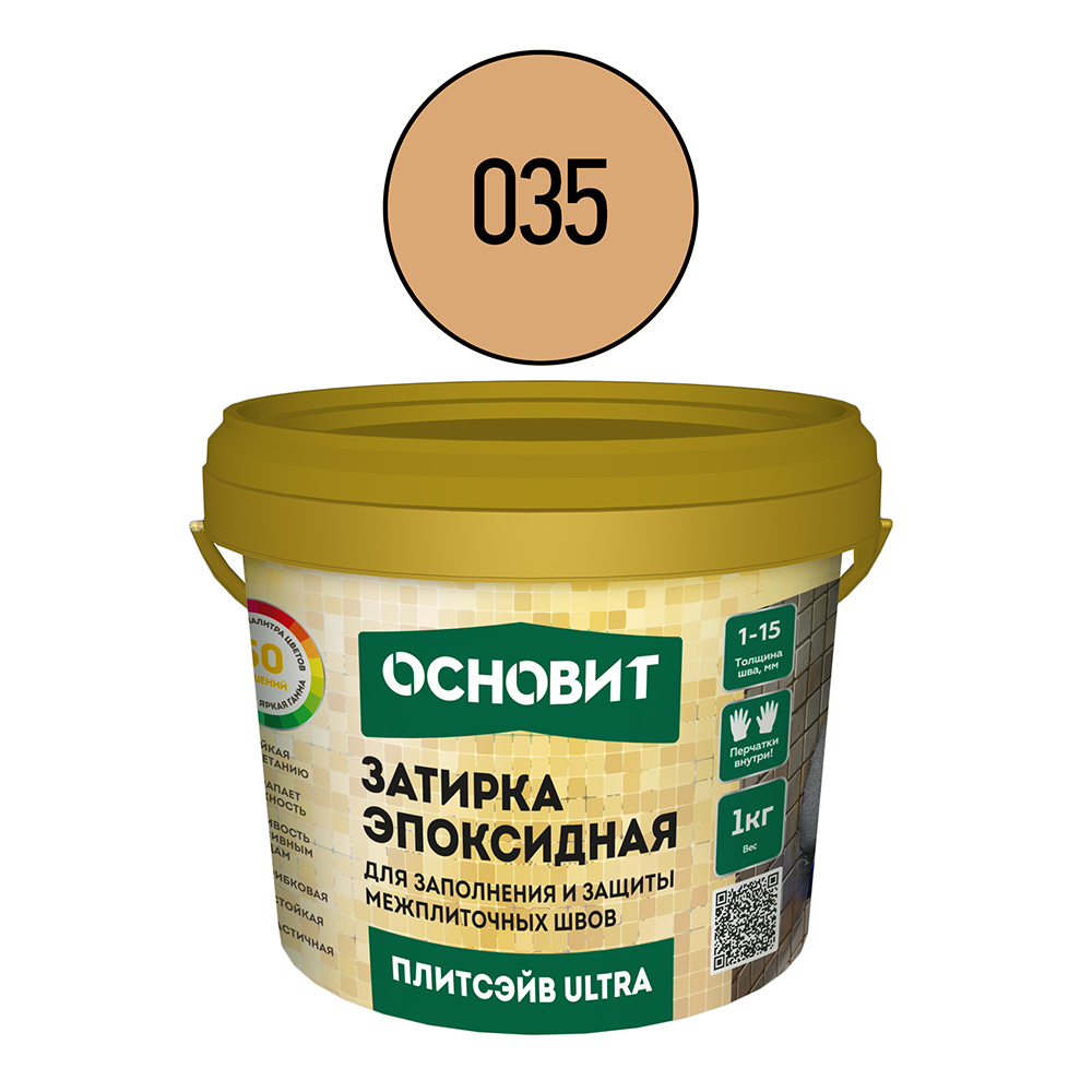 original-4392.jpg Изображение товара 666679
