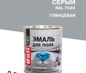 Изображение товара 684895