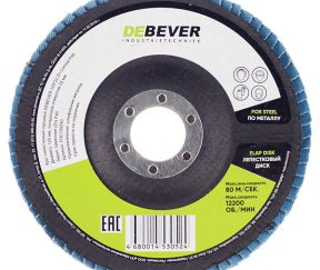 Изображение товара 164069