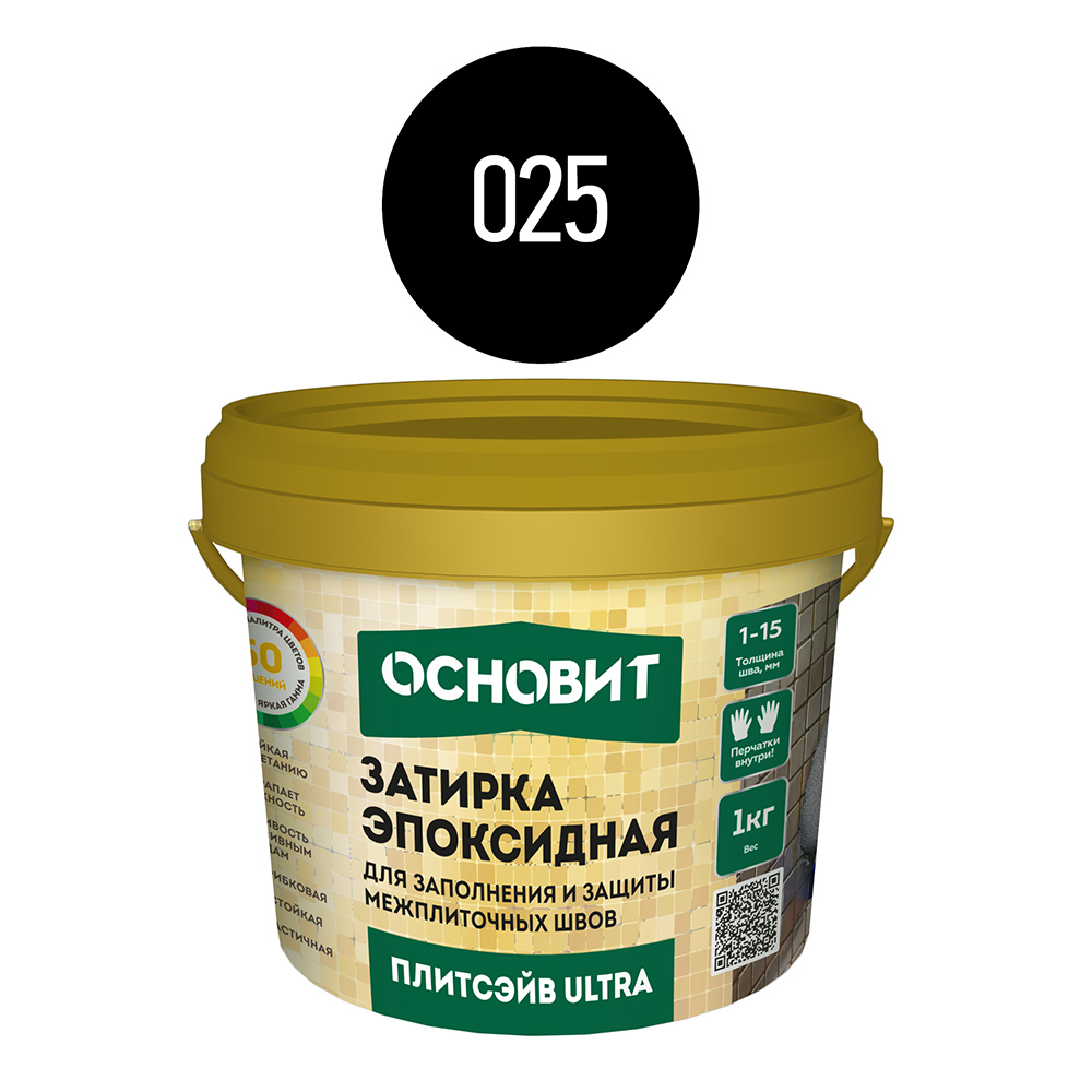 original-4511.jpg Изображение товара 666675