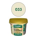 Изображение товара 666677