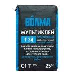 Изображение товара 622922