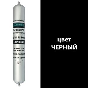 Изображение товара 691443