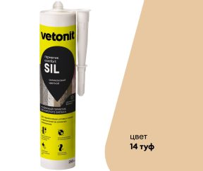 Изображение товара 1018671