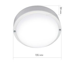 Изображение товара 1001133