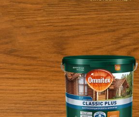 Изображение товара 1002866