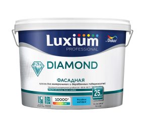 Изображение товара 1002861