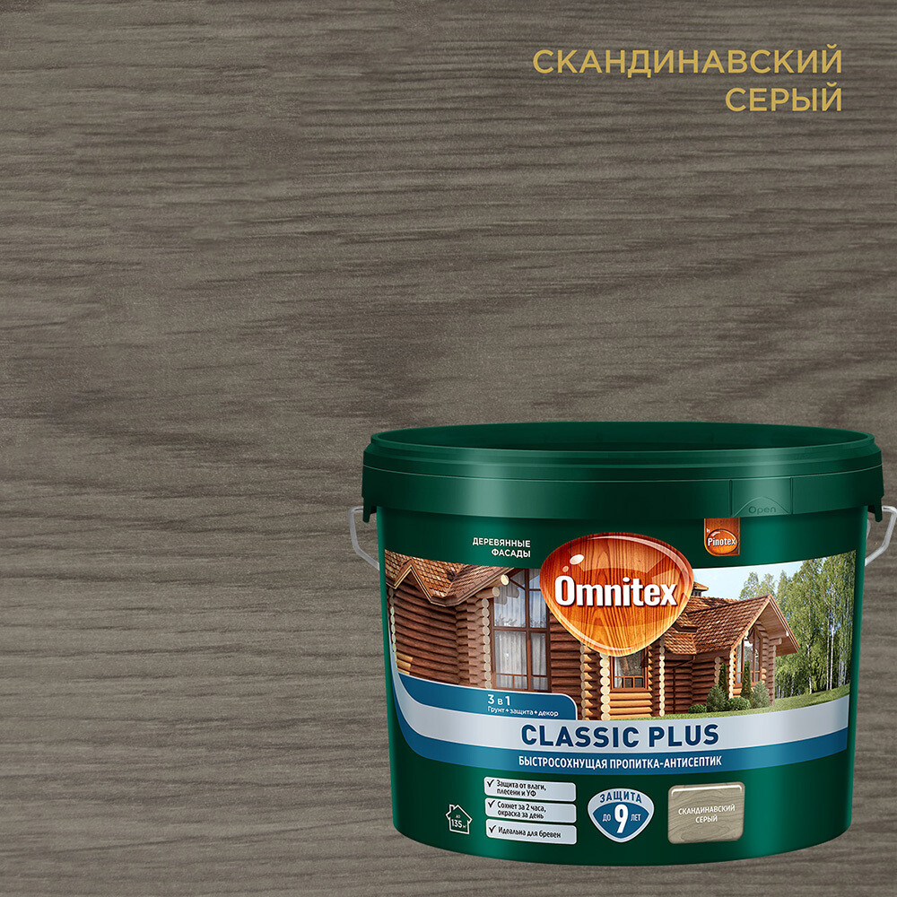 original-5229.jpg Изображение товара 1002883