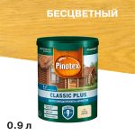 Изображение товара 1002864