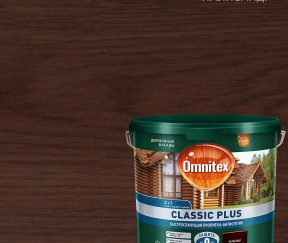 Изображение товара 1002872