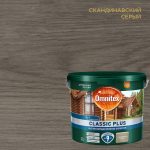 Изображение товара 1002884