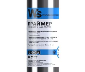 Изображение товара 1150205