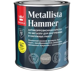 Изображение товара 1003353