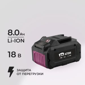 Изображение товара 1003957