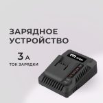 Изображение товара 1004439