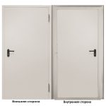 Изображение товара 670487