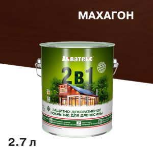 Изображение товара 1007947