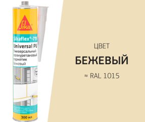 Изображение товара 1012477