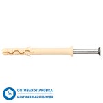 Изображение товара 1159939